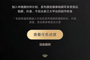 半岛游戏中心官网入口网址截图4